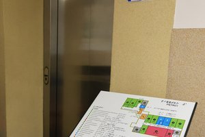 Plan tyflograficzny - img_5485.jpg