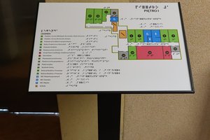 Plan tyflograficzny - img_5490.jpg